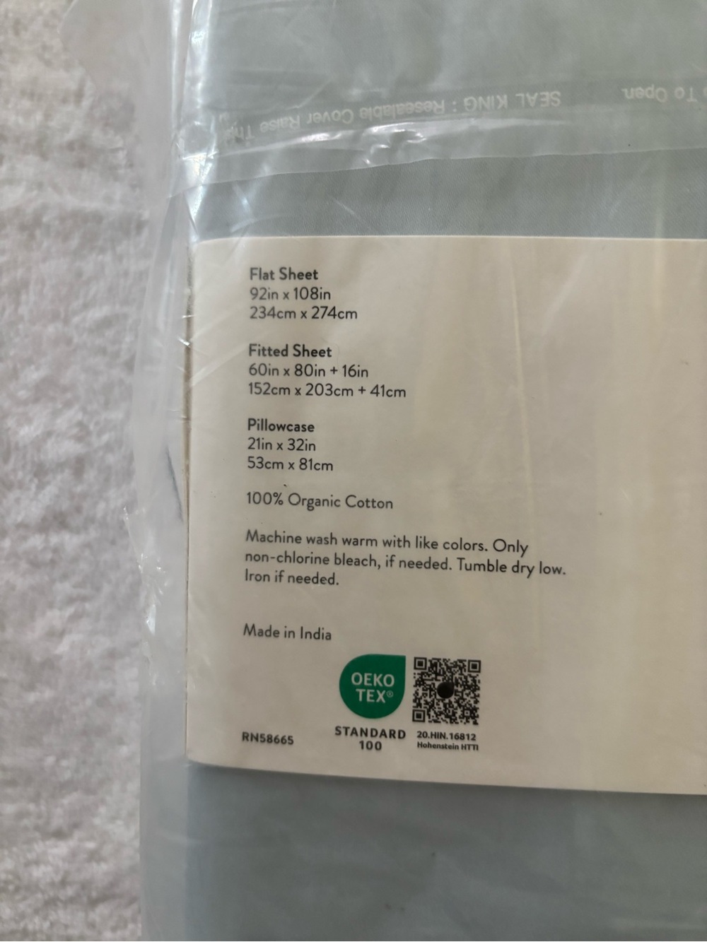 Nordstrom Sheet Set - Queen - Picture 3 of 3